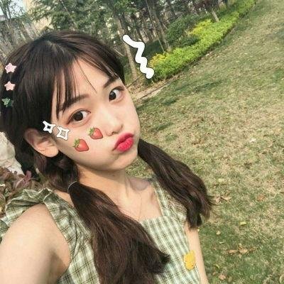 犹恨当年轻相许